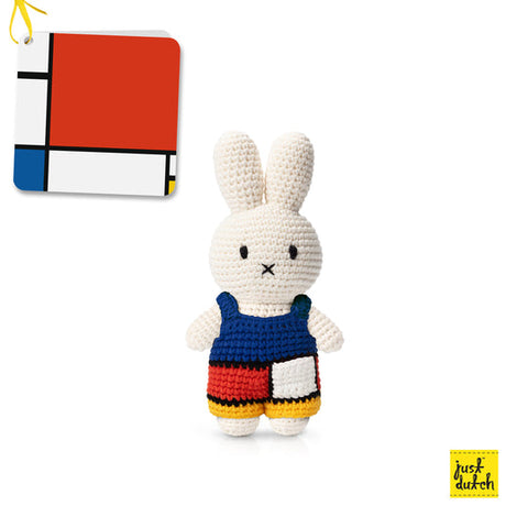 Miffy Piet Mondrian Inspired School Uniform Outfit