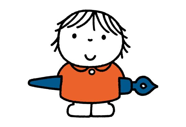 Miffy’s World 50 Collectible Postcards