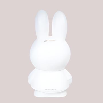 Atelier Pierre Junior Miffy Money Box - Large